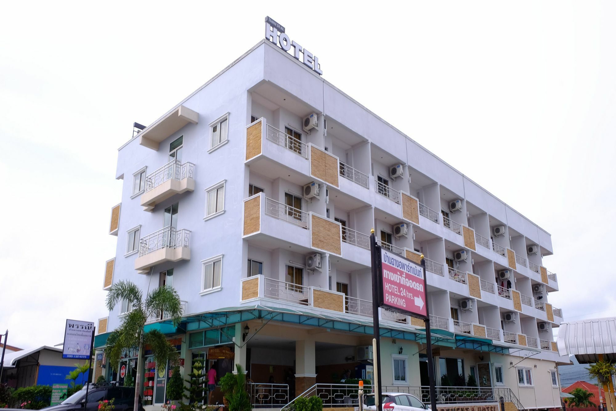 Banchang Apartment And Hotel Rayong Ngoại thất bức ảnh